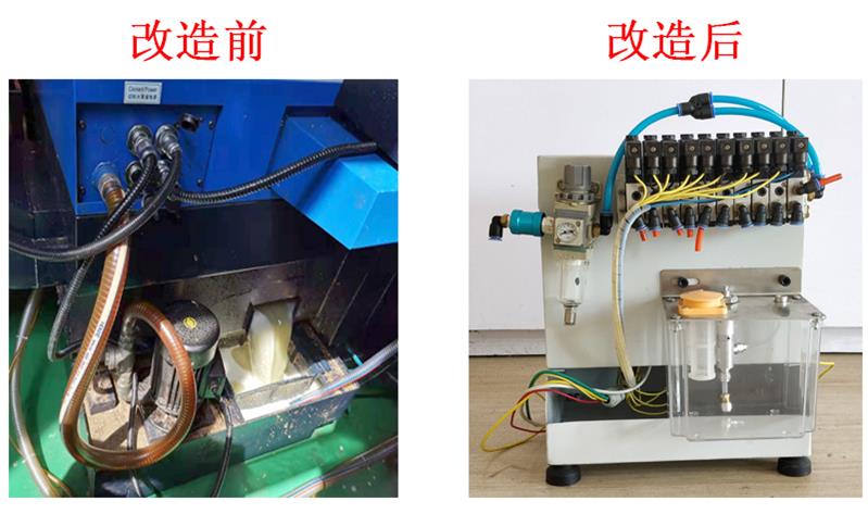 走心機微量潤滑系統原理